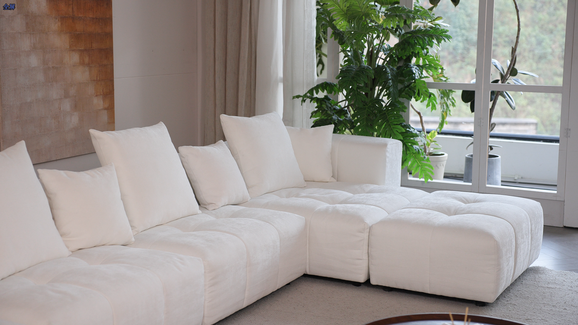 What Is a Pixel Couch?